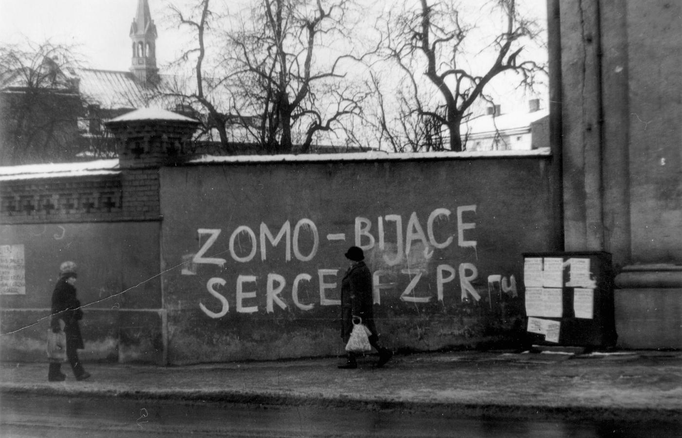 voennoe polozhenie warszawa