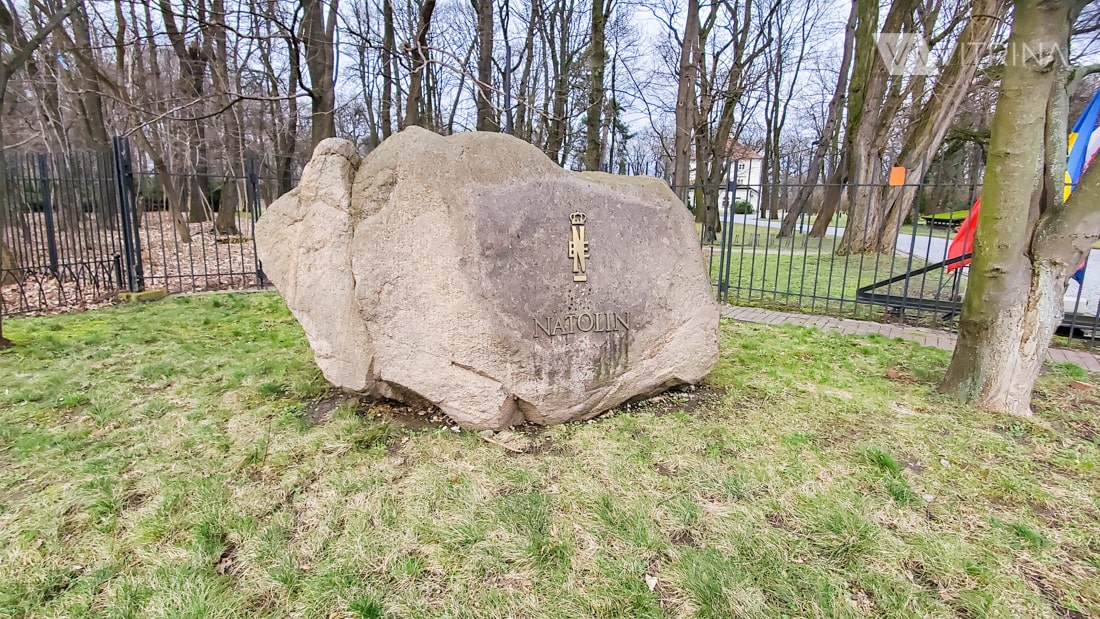 Park Natolinski в Варшаве