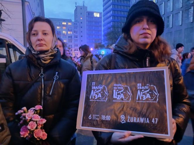 Марш Лизы в центре Варшавы