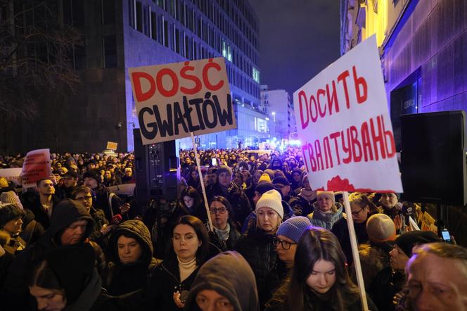 Марш Лизы в центре Варшавы