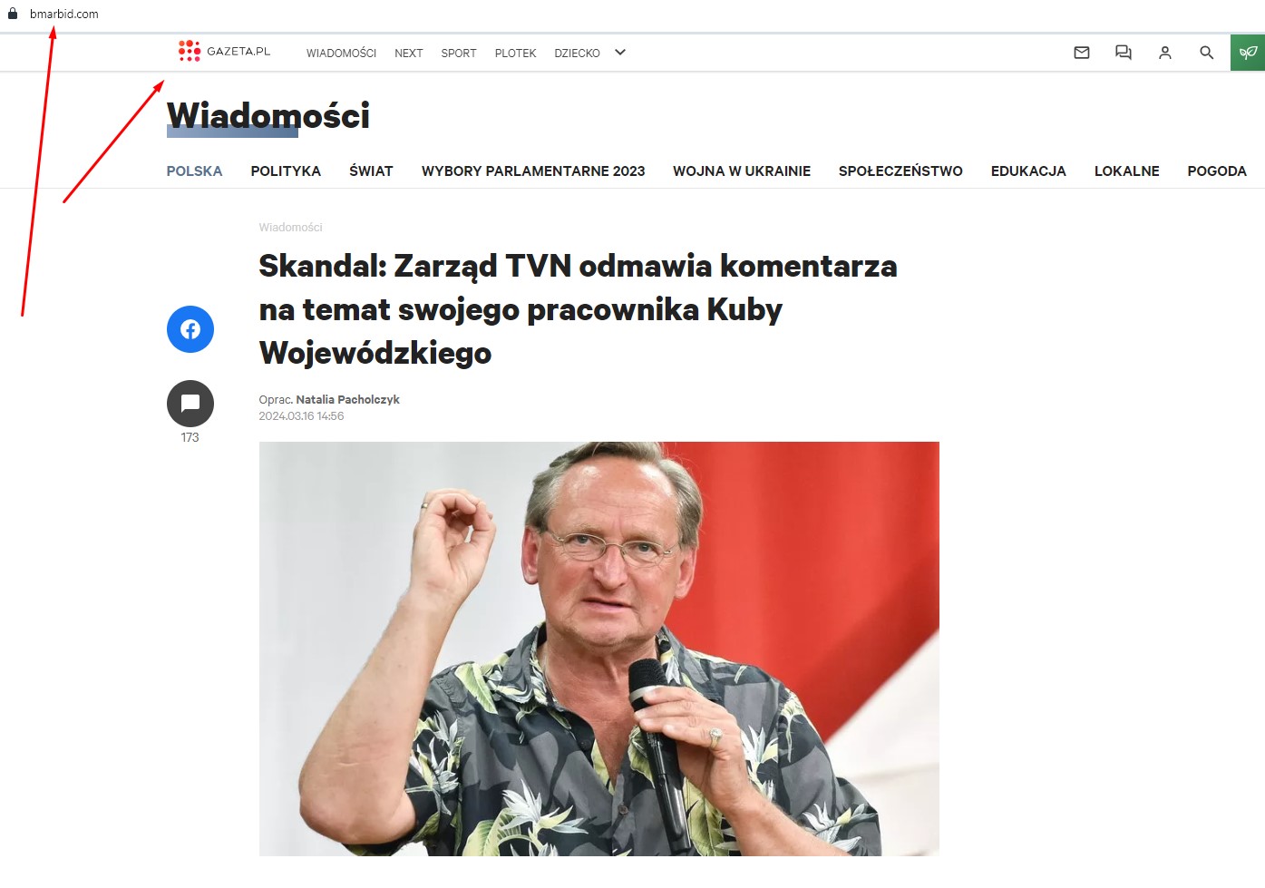 Мошенники Польша