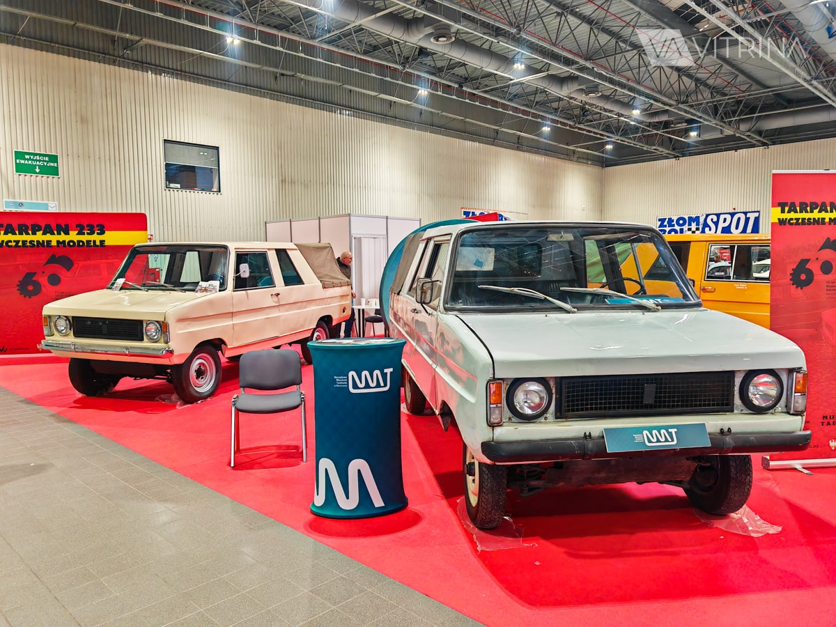 Auto Nostalgia 2024 Варшава Польша