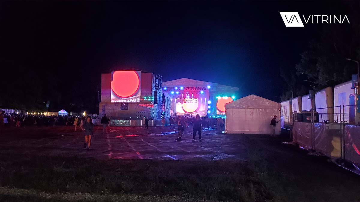  Orange Warsaw Festival 2024
