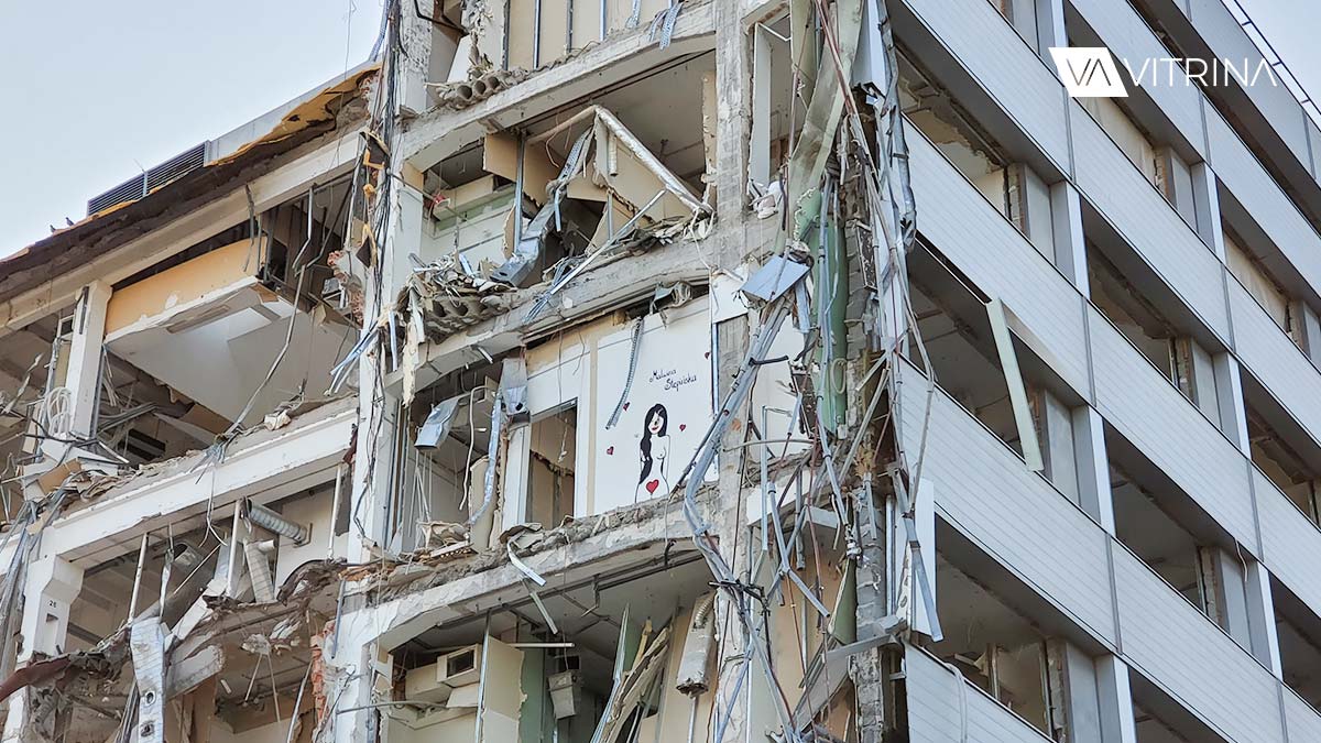 Malwina Stępińska Warszawa Polska
