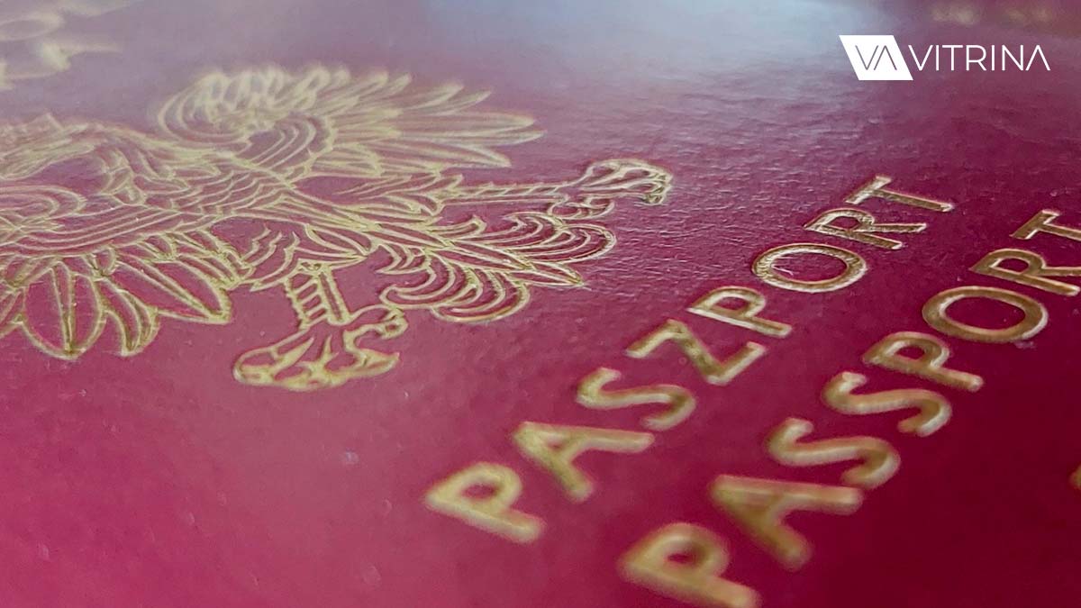 Паспорт Польши фото