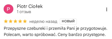 Отзывы на чебуречную CZEBUREKI N1 в Бемово