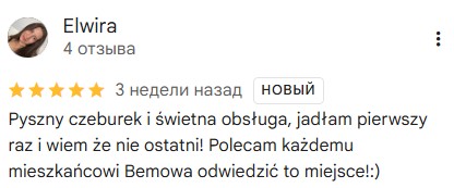 Отзывы на чебуречную CZEBUREKI N1 в Бемово