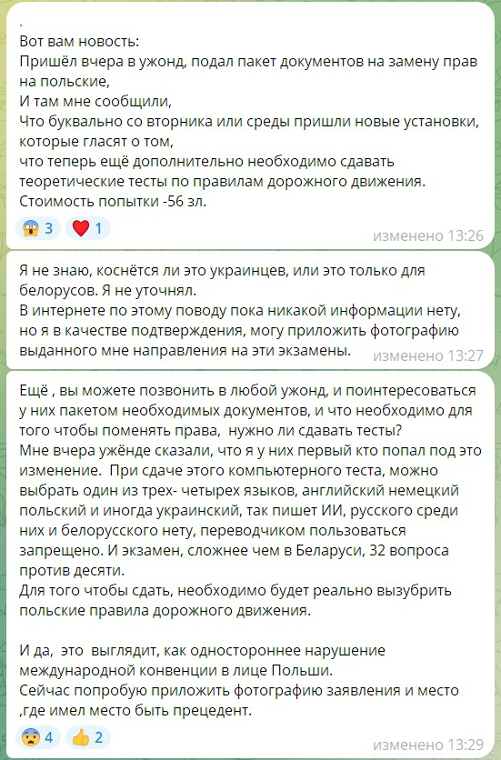 chat 01