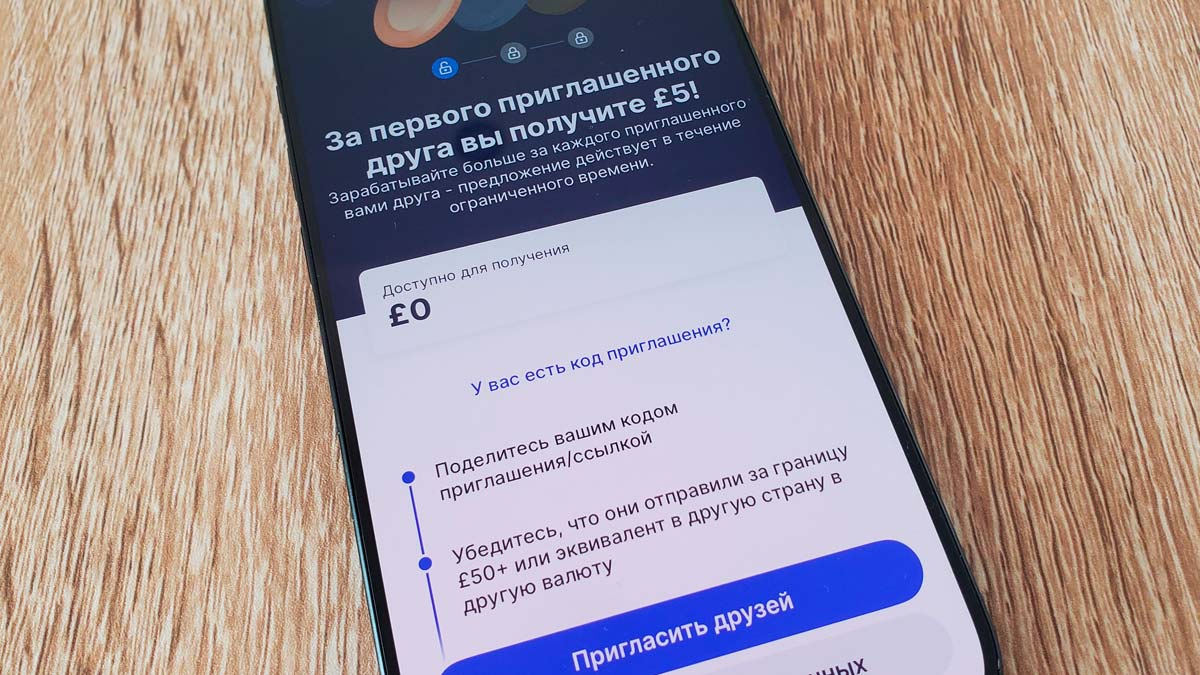 transfergo 04