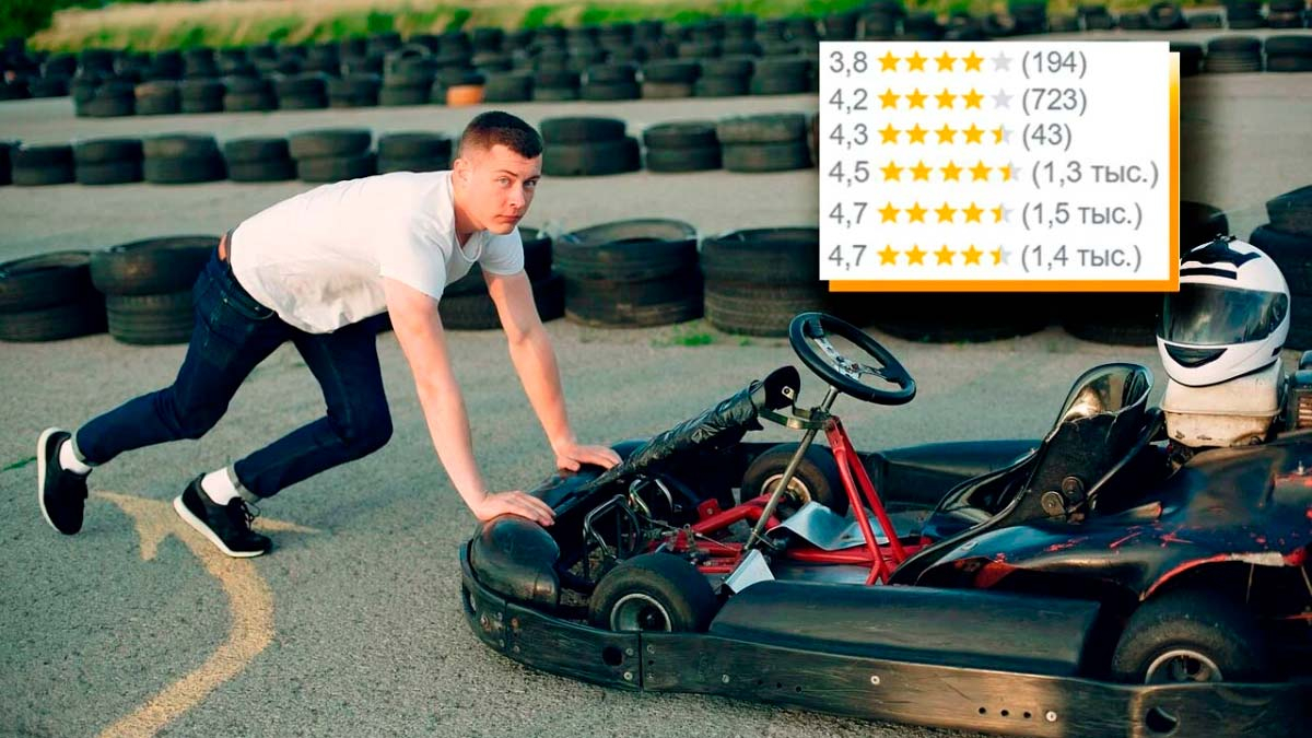 karting warszawa