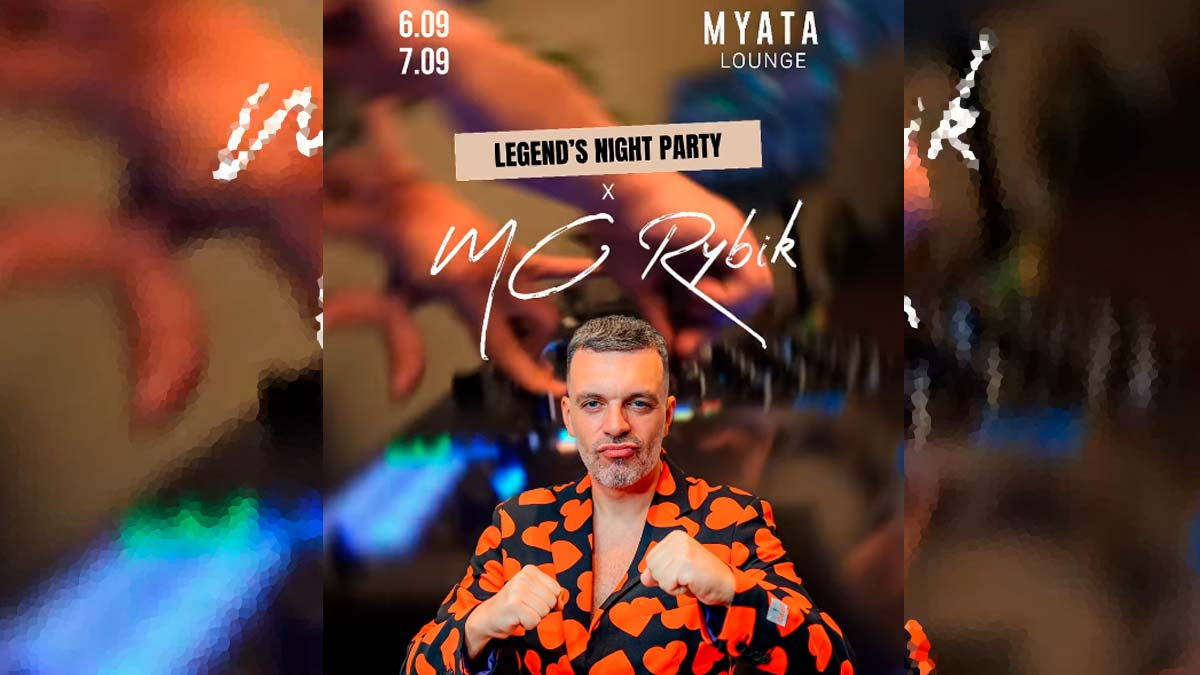 myata