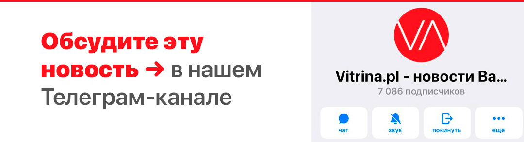telegram1