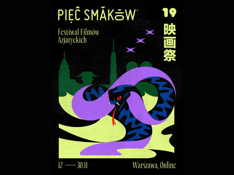 festiwal piec zmakow