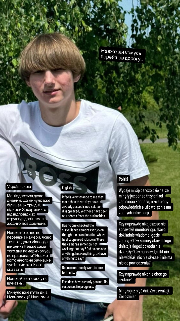 zahar poisk 03