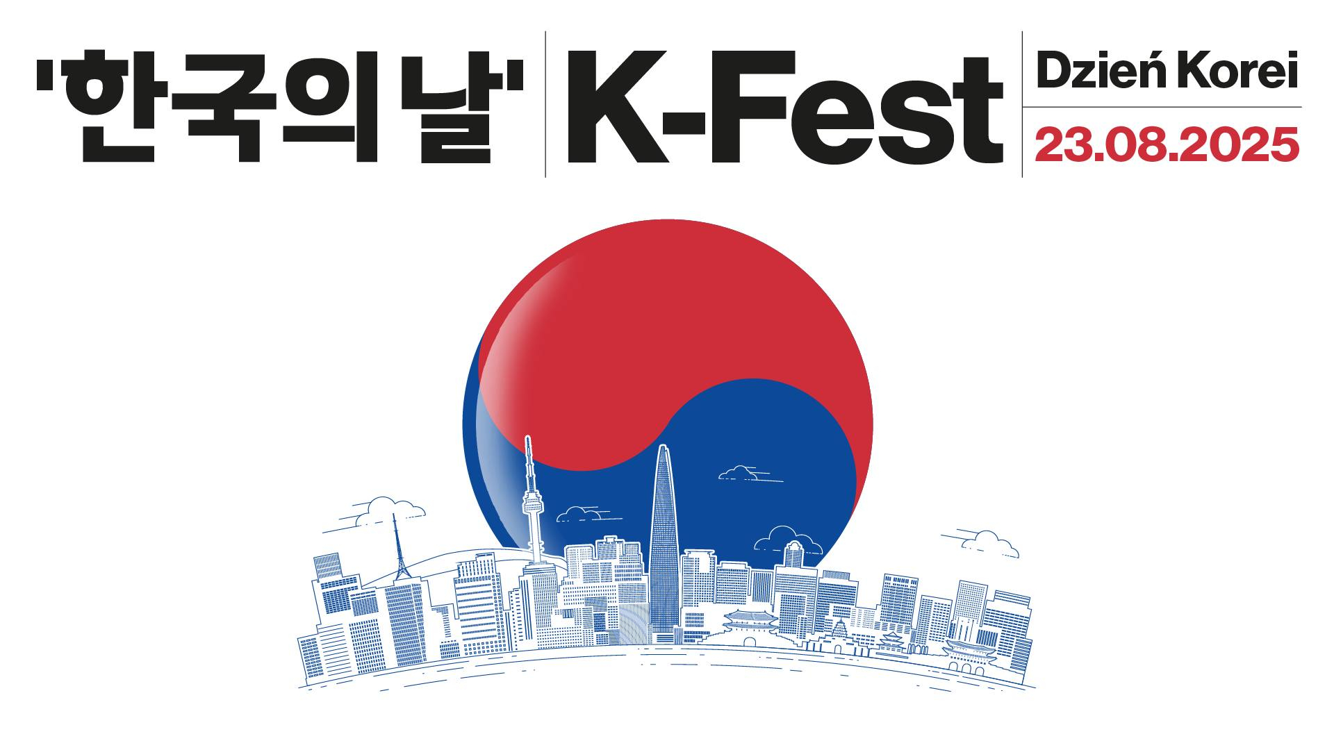 k fest