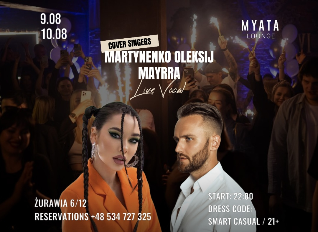 myata