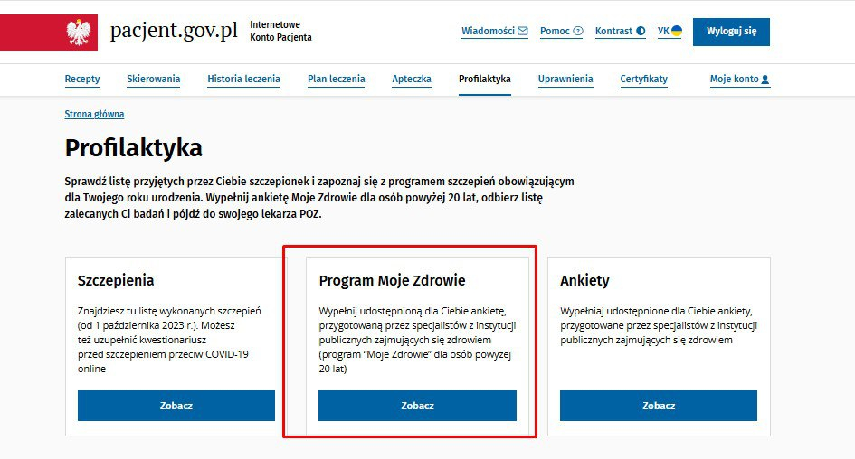 Бесплатное медицинское обследование в Польше