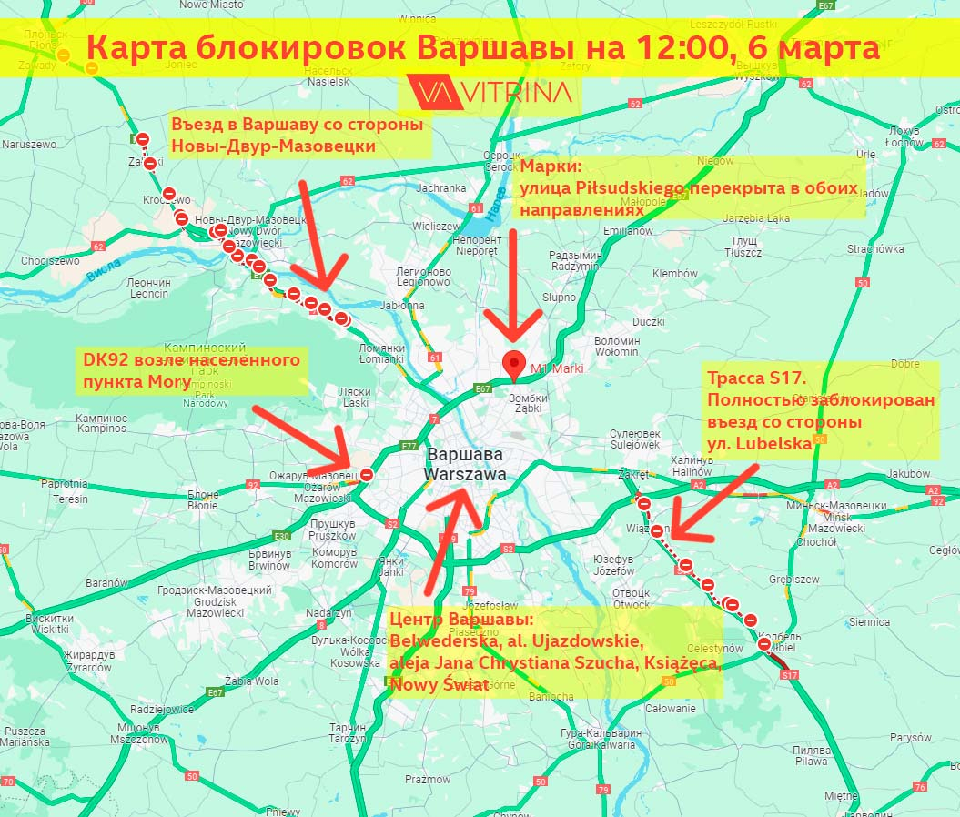 photo 2024 03 06 16 15 00