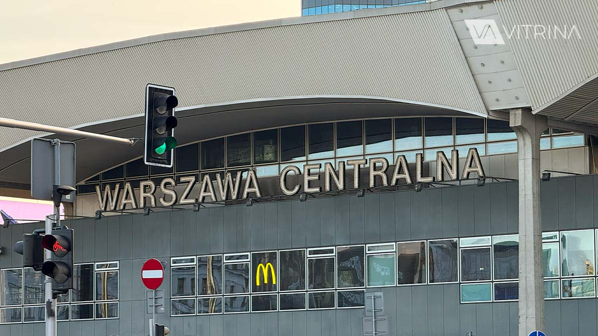Warszawa Centralna3