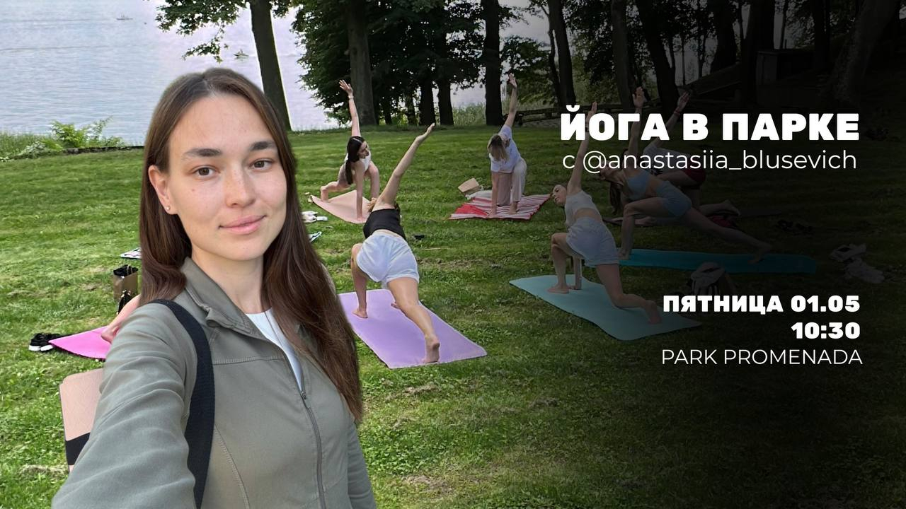 joga