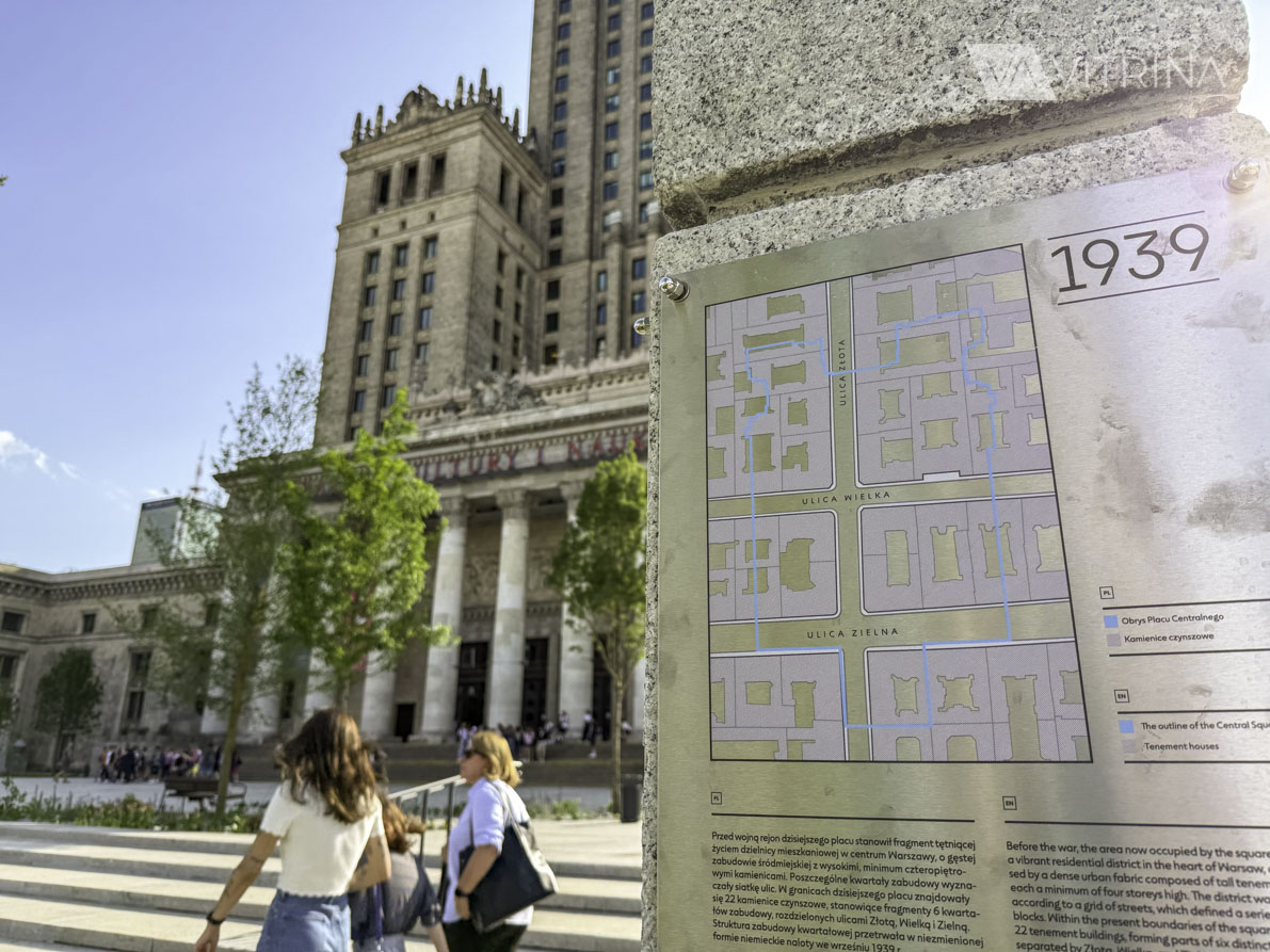 Площадь напротив Дворца культуры и науки открыли после долгожданного ремонта
