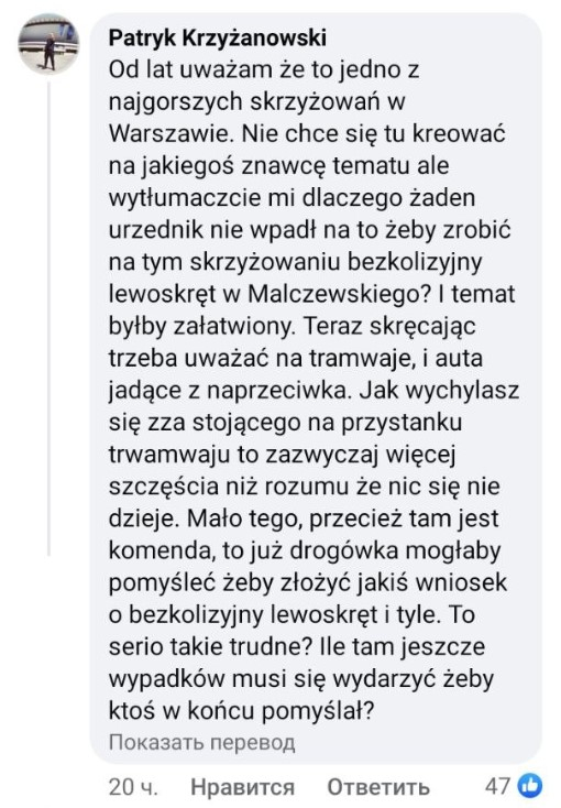 kom22