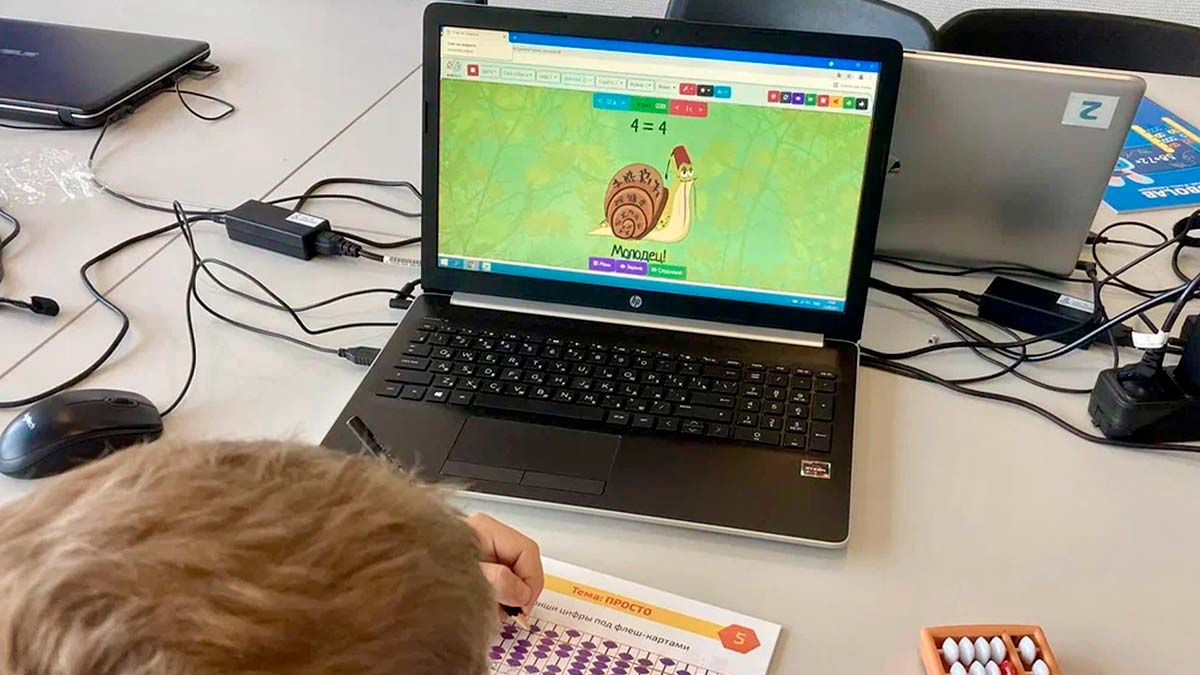 IQ Lab Варшава