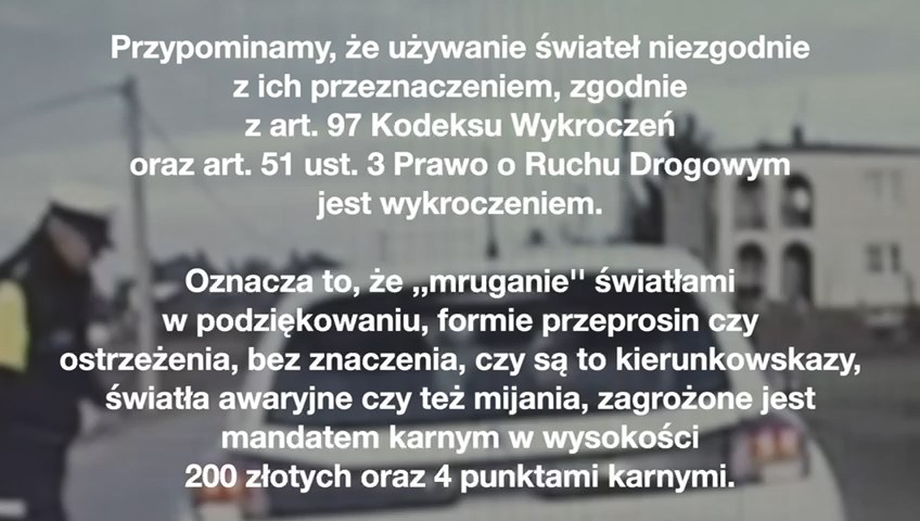 Миганием светом в Польше штраф