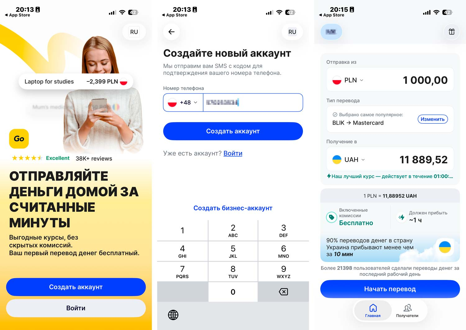 transfergo 02