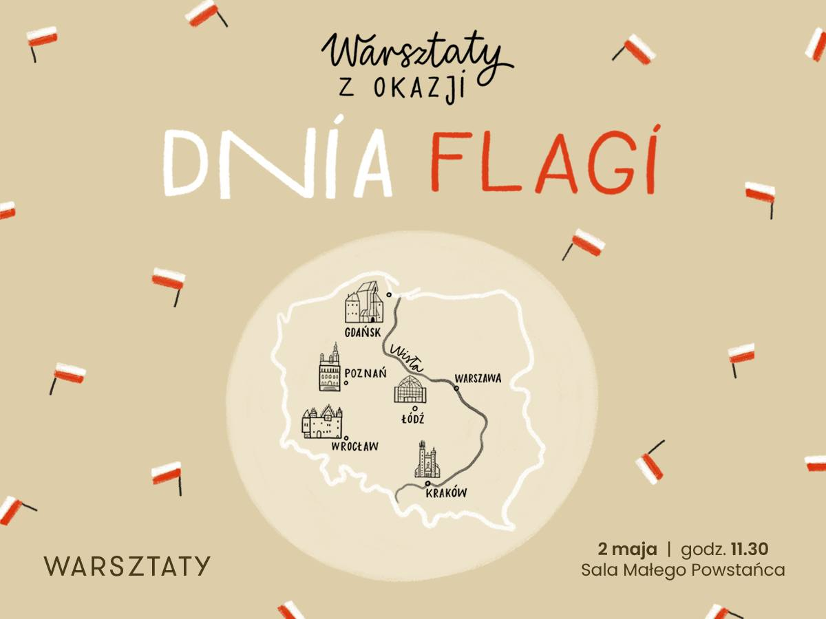 dzin pflagi mpw