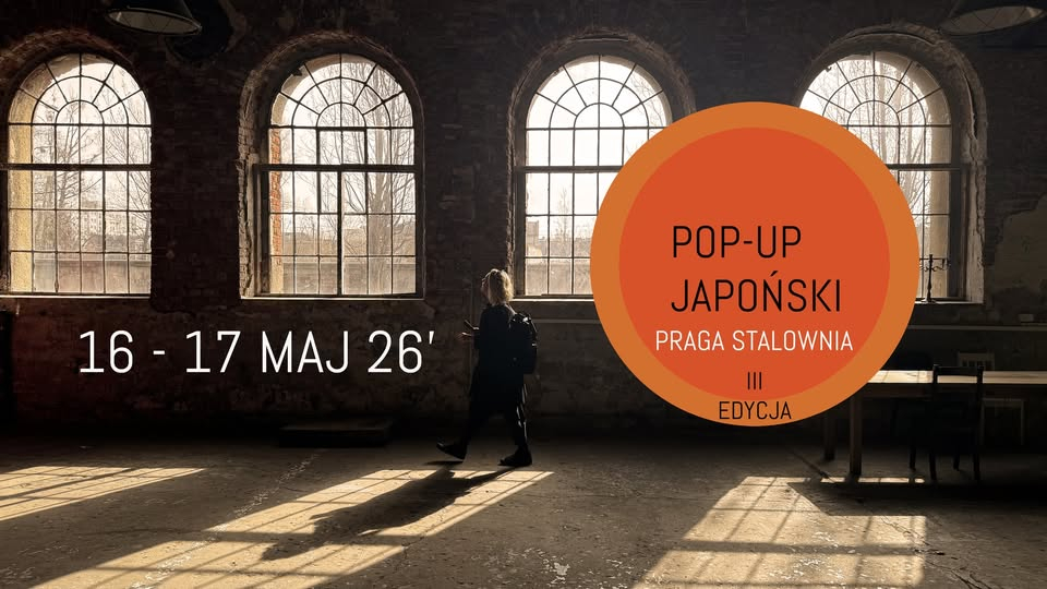 popup