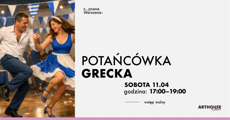grecka potancovka