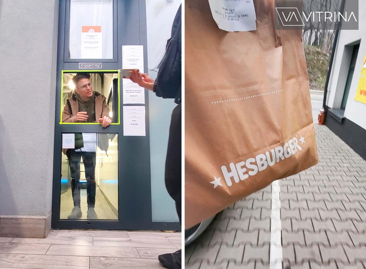 Hesburger в Варшаве Польша
