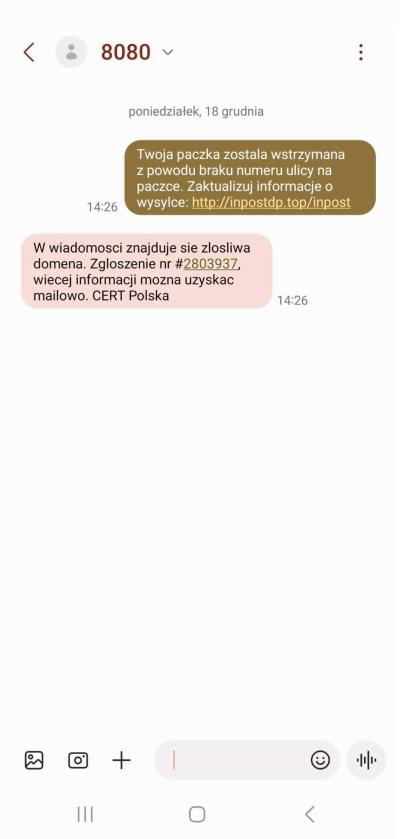 sms.jpeg