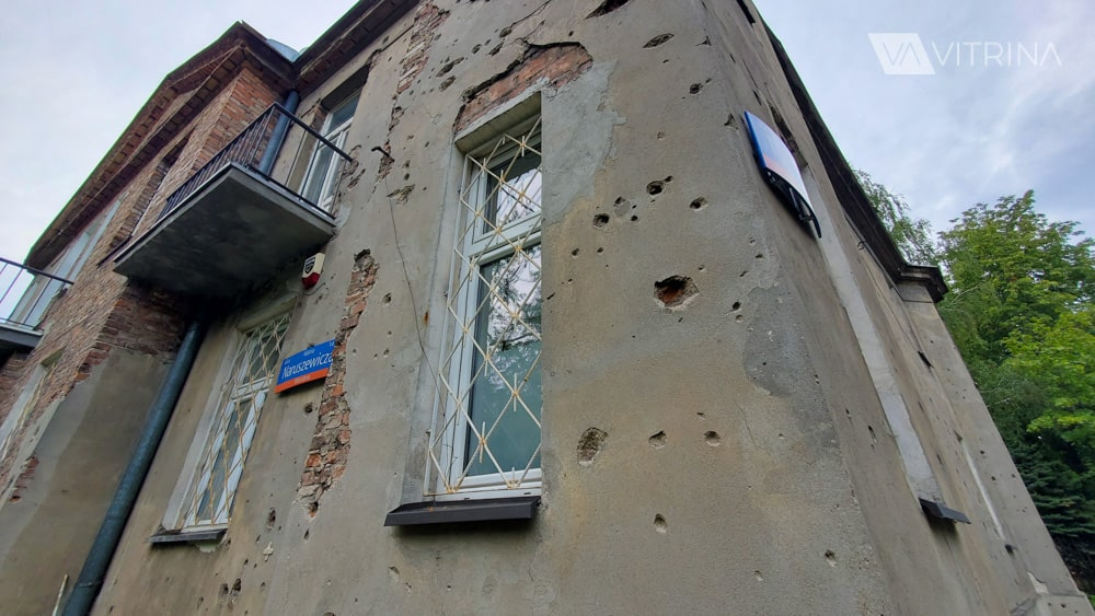 Дом с дырками от пуль - Варшава