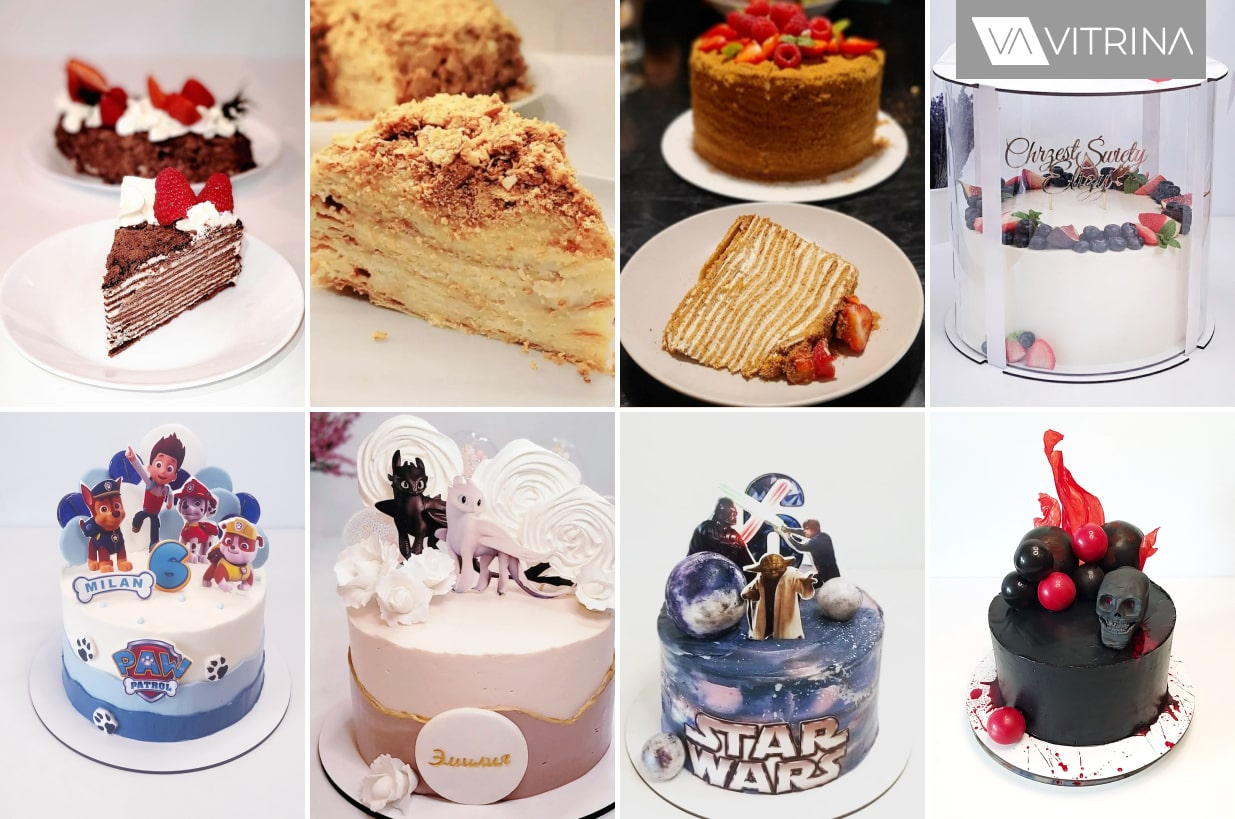 nadzeya cakes