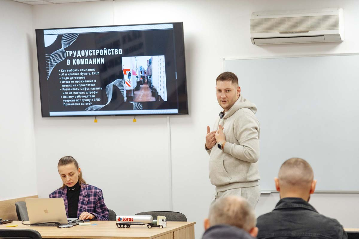 школа Код 95 у Марка в Варшаве
