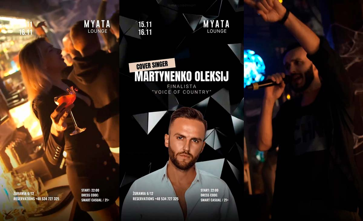 myata 15 a