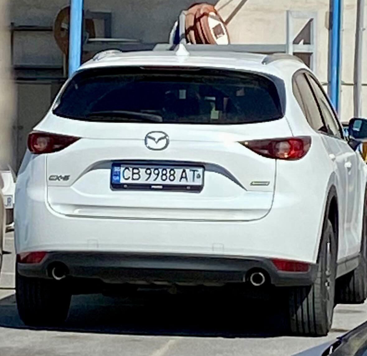 ugon mazda 2