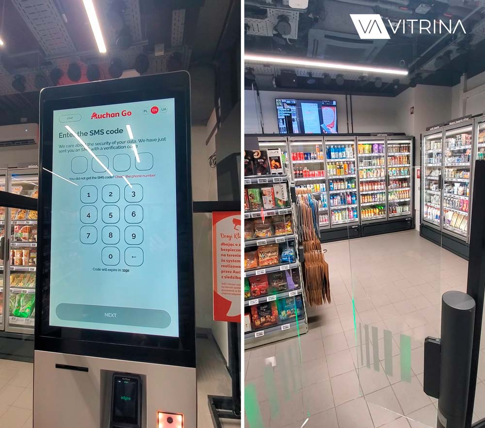 Auchan GO в Варшаве Польша как пользоваться и что продают