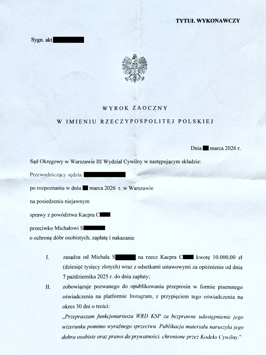 В польском суде защитили полицейского