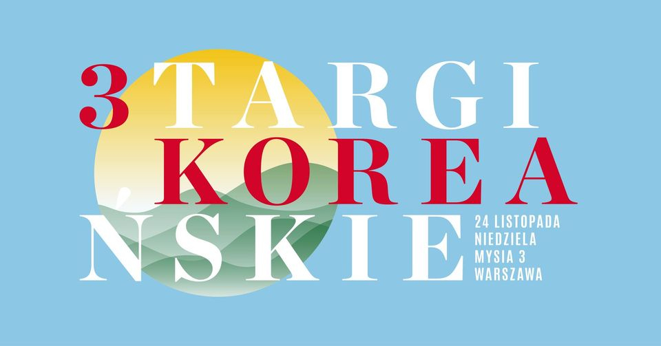 Targi koresnskie