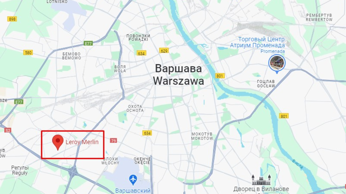 Кража катализатора с авто в Варшаве