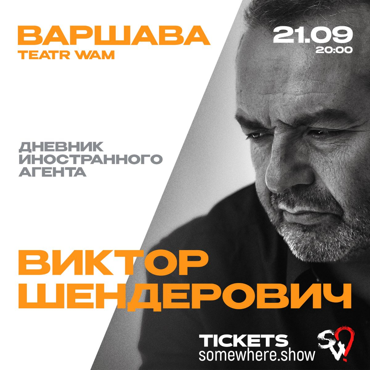 21.09
