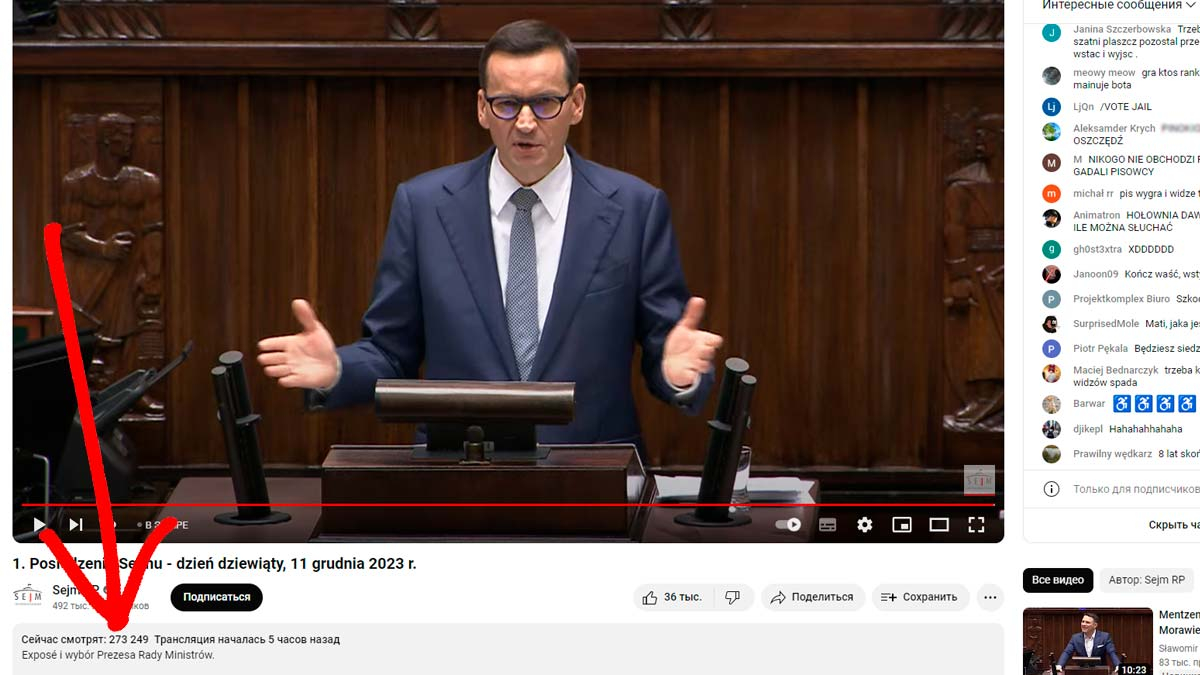 sejm 11 12 2023